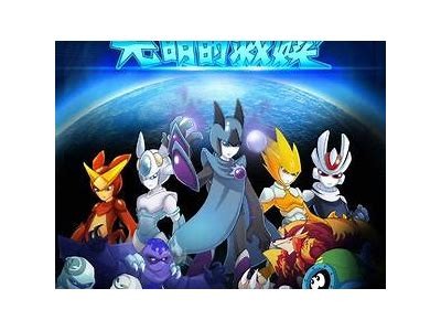 《赛尔号》第十季第25集线上免费观看，尽享精彩剧情与冒险！
